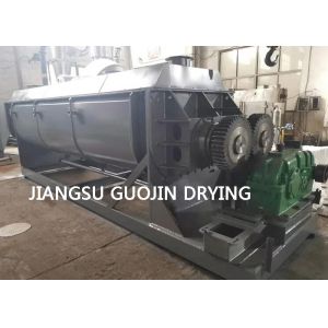 Buy cheap Steam Heat Source Hollow Blade Paddle Dryer Continuous Sludge Dewatering from wholesalers