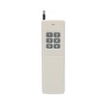 Buy cheap 3000m Remote Control Transmitter RF Radio Remote 315/433 Long Range Distance High Power Transmitter TX 2CH Big Button from wholesalers