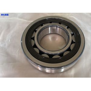 Buy cheap High Precision Cylindrical Roller Bearings Open Seal  M1200  Inch Series from wholesalers