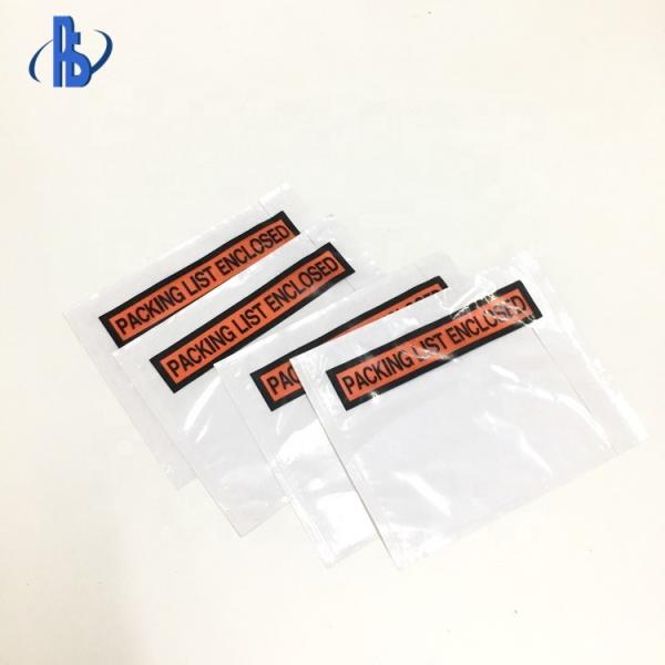 Quality PE Plastic Self Adhesive Bags Recyclable With Excellent Moisture Barrier for sale