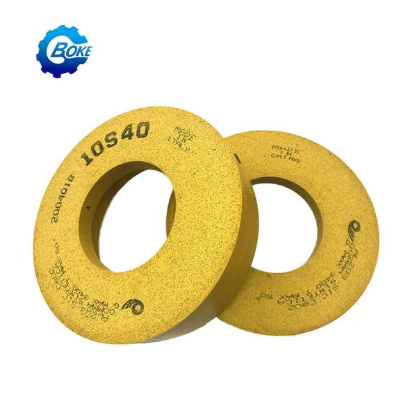 Buy cheap Diamond Grinding Wheel 150mm Diameter for Grinding Performance at Max Speed 3500-6000rpm from wholesalers