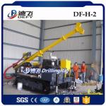 HQ wire-line core drilling rig DF-H-2, 350m BQ deep borehole machine for mineral