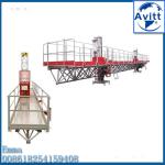 Buy cheap Tailored Customizable Work Platform Lift With 6m/min Speed Guarantee from wholesalers