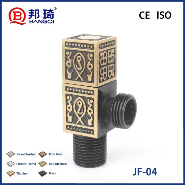 JF-04 Brass Angle Valve