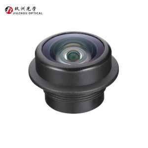 Buy cheap Car Camera Lens 1/3" Image Format Dual Lens Camera with Auto/Manual Focus Type B2B Essential Product from wholesalers