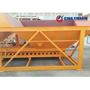 Pld2400 Concrete Batching Machine Automatic 2400L Rmc Mixer Machine