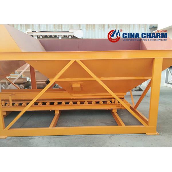 Buy cheap Pld800 0.8M3 Automatic batching plant machine 800L Weighing Hopper from wholesalers