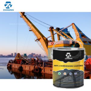 Buy cheap Quick Drying Coating Anti Rust Paint For Engineering Equipment product