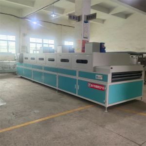 Buy cheap Efficient Automated Multifunctional Changes Texture Surface Machine from wholesalers