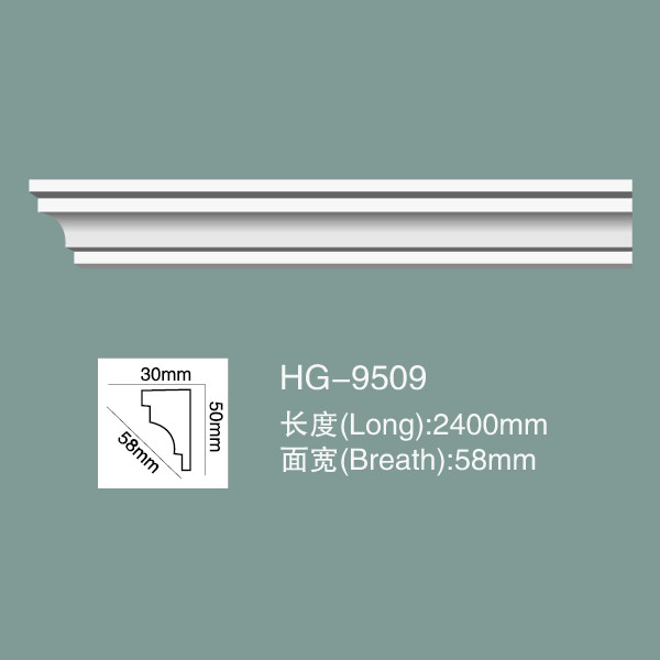 Buy cheap Ceiling Cornice Cornice Moulding HG-9509 from wholesalers