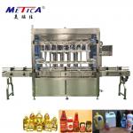 Buy cheap 2000-3000bph 2kw PET Bottle Filling Machine , Automated Bottling Machine For Fruit Jam from wholesalers
