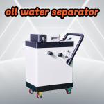 Buy cheap Mobile CNC Coolant Oil Separator 0.3mm Accuracy Portable Tramp Oil Separator from wholesalers