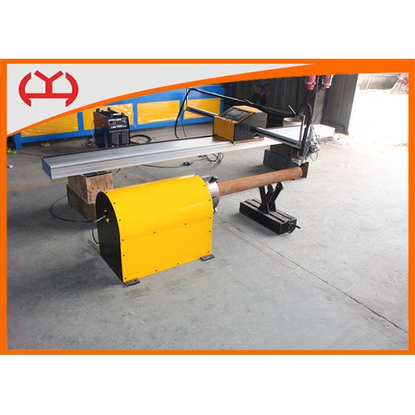 Quality Circle Plate CNC Pipe Cutting Machine , Automatic Pipe Cutting Machine for sale