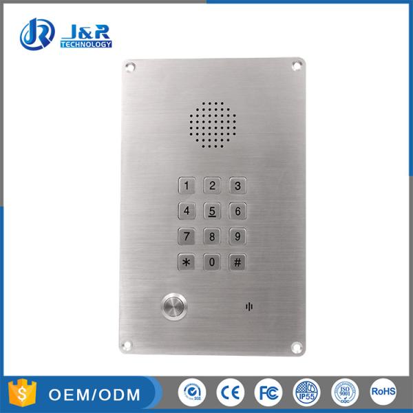 IP65 Oxidation Resistant Vandal Proof Intercom Flush Mounted Analog Telephone