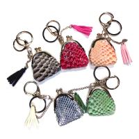 Buy cheap Sliver Plated Coin Holder Small Purse Keychain With Debossed Logo product