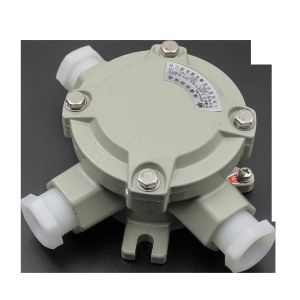 Buy cheap Customizable IP65 Explosion Proof Junction Box G1/2" G3/4" G1" G1 1/4 G1 1/2" G2" from wholesalers
