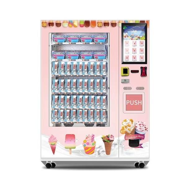 Buy cheap Advanced Touch Screen Technology Automatic Juice Vending Machine For Large Product Selection from wholesalers