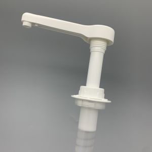 Buy cheap Lower Screw Cap Plastic Honey Syrup Dispenser White Jam Pump from wholesalers