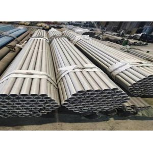 Buy cheap Alloy 276 / 625 Hastelloy Pipe, Hastelloy Round Bar With High Pressure from wholesalers