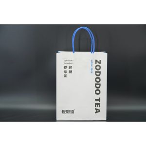 Buy cheap Versatile Customized Kraft Paper Bags Recyclable And Lightweight from wholesalers