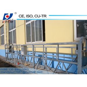 Buy cheap LTD63 Hoister Suspended Scaffold Platform with 6m*0.69m*1.18m Aerial Work Platform and Diameter 8.3mm Steel Rope from wholesalers