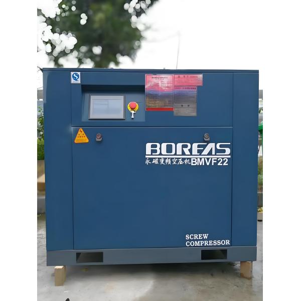 Quality Air compressor suitable for jet looms for sale
