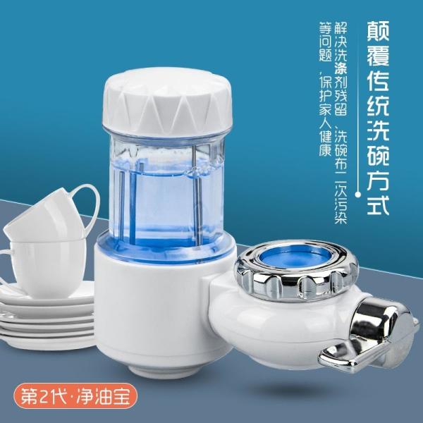 Precision Injection Molding Services With 500K Mold Lifespan And Mirror Surface