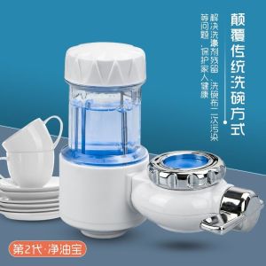 Buy cheap Precision Injection Molding Services With 500K Mold Lifespan And Mirror Surface Finish from wholesalers