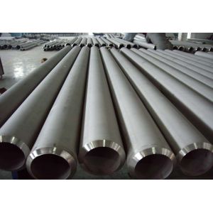 Buy cheap First class quality Chinese Stainless steel seamless pipes and Tubes product