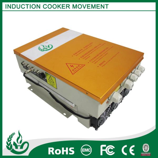Buy cheap China supplier high quality electromagnetic oven core from wholesalers