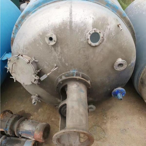 Quality Vertical Chemical Used Stainless Steel Reactor 10-100L Agitation for sale