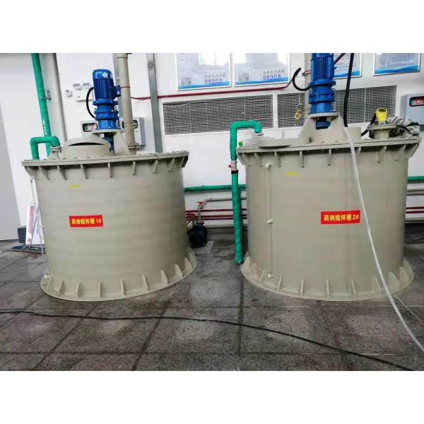 Buy cheap 50Kg Capacity Silver Refining Machine Purification Of Silver By Electrolysis from wholesalers