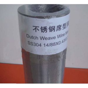 Buy cheap SGS certificate 304& 316 14X88mesh Stainless Steel Dutch Weaving Wire Mesh from wholesalers
