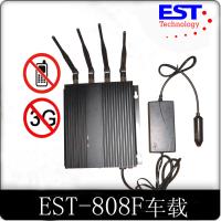 Buy cheap 3G 33dBm Car Cell Phone Signal Jammer Blocker EST-808F1 With 4 Antenna product