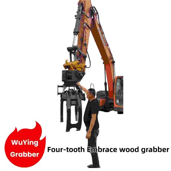 Buy cheap WuYing 4 Claw Excavator Grabber With Q355 Wear Resistant Plate Material from wholesalers