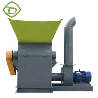 Buy cheap Multi-Functional Straw Crusher for Sale Fertilizer Crusher Straw Making Machine product