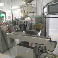 Buy cheap CS Paintball Softgel Encapsulation Machine Precise Control 8000 - 32000 / H product