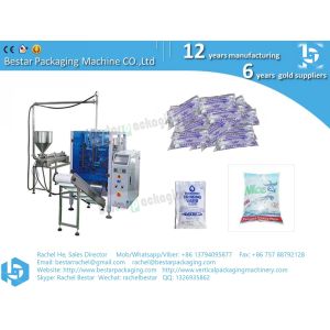 Buy cheap How to pack popsicles, automatic liquid packaging machine BSTV-160S from wholesalers