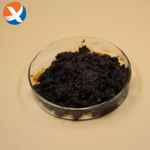 Buy cheap Special Flotation Reagent Flotation Collector Sw01 For Scheelite from wholesalers