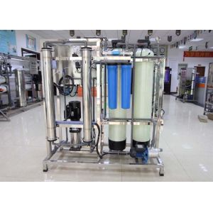 Buy cheap Fully Enclosed Commercial Water Filtration System / Ro Water Purifier Machine from wholesalers