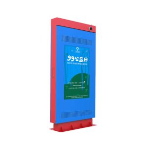 Buy cheap Sign Design 3000nits Outdoor LCD Digital Signage Digital Billboard from wholesalers