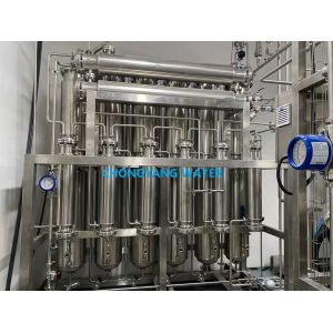Buy cheap Steam Multi Column Distillation Plant Industrial Distilled Water Machine from wholesalers