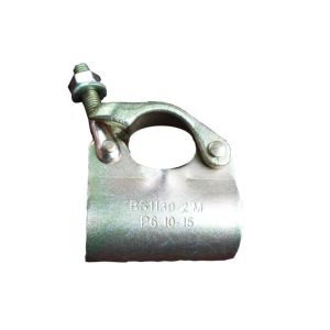 Buy cheap BS1139 British galvanized 0.65kg signle putlog coupler clamp from wholesalers