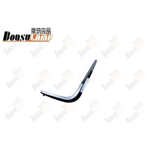 Buy cheap Fog Lamp Decpration Left For JAC T6 OEM 2803112P3010 from wholesalers