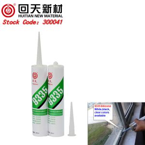 Buy cheap Window&door Silicone sealant, construction adhesive, windshield sealant adhesive from wholesalers