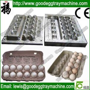 Buy cheap Practical paper egg tray moulds with CE approval from wholesalers