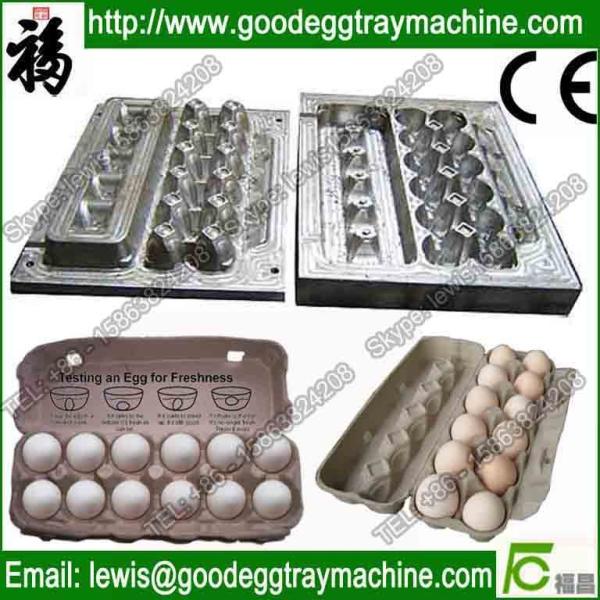 Quality Egg tray mould of egg tray machine(CE approved ) for sale