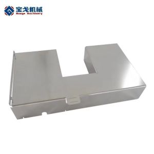 Buy cheap Electroplating Stainless Steel Butt Welding High Beater Shell Sheet Metal Fabrication from wholesalers