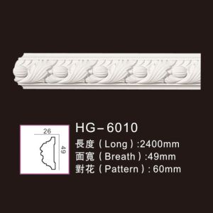 Buy cheap Carved PU Wainscoting Polyurethane Dado Rail HG-6010 from wholesalers