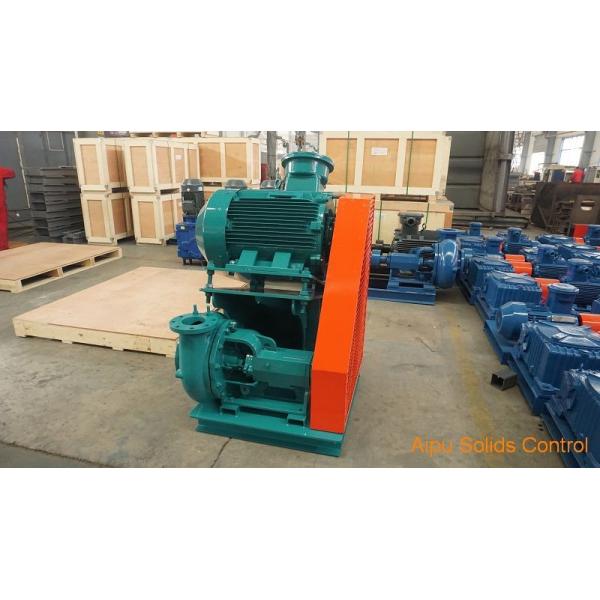 Quality Explosion Proof Vertical Shearing Pump With Belt Connected for sale